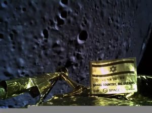 Final image snapped by Beresheet as it approached the surface of the Moon. Image: SpaceIL