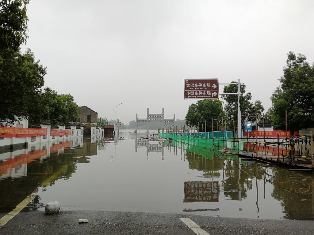 Floods like this 2020 flood in Tongling, China, appear to be impacting Bitcoin mining operations which in turns impacts Bitcoin values. Image: 这家伙很懒，什么都没留下。。。=_=zzz
