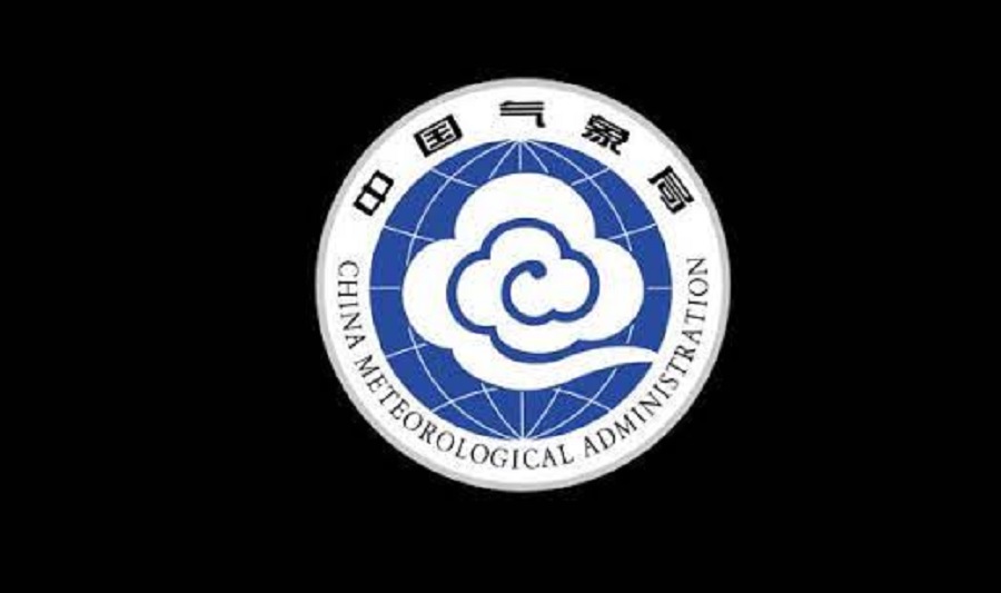 The head of China's meteorological agency was fired on Saturday. Image: China Meteorological Administration