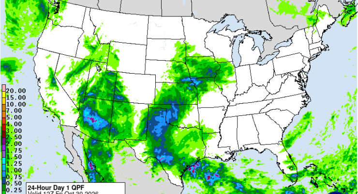 Weather Prediction Center Day 1 quantitative precipitation forecast. Image: NOAA/NWS Weather Prediction Center.